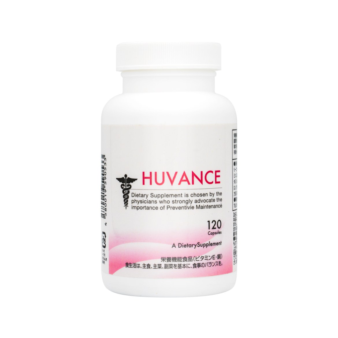 Huvance