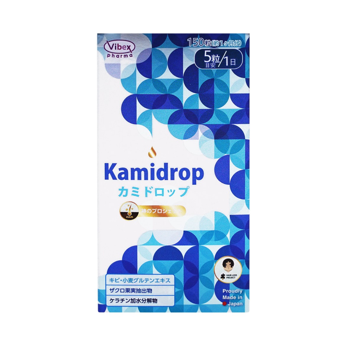 Kamidrop