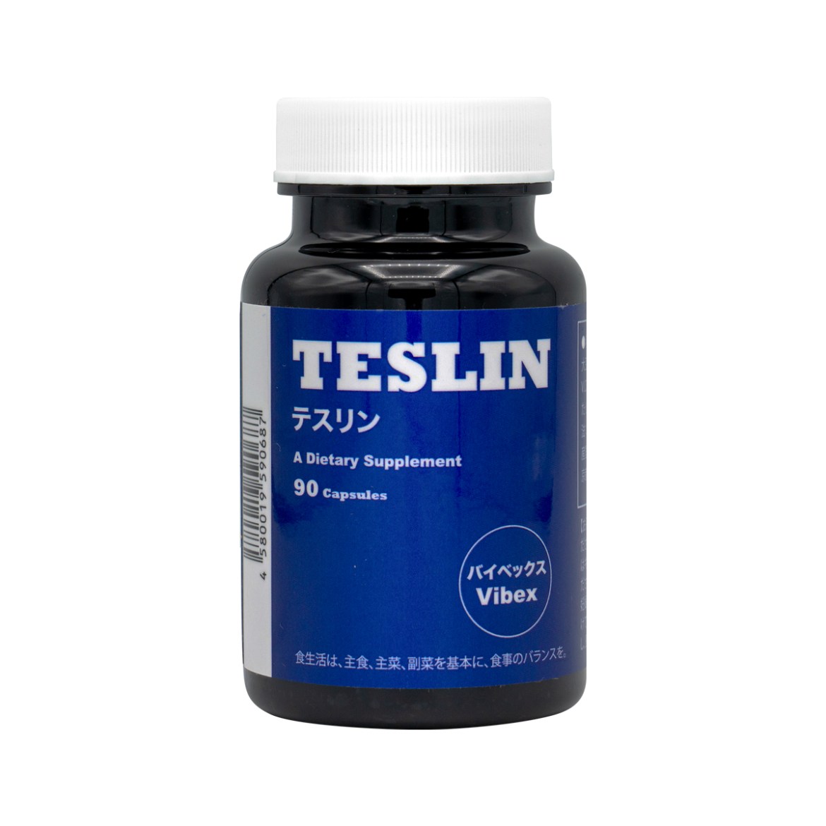 Teslin