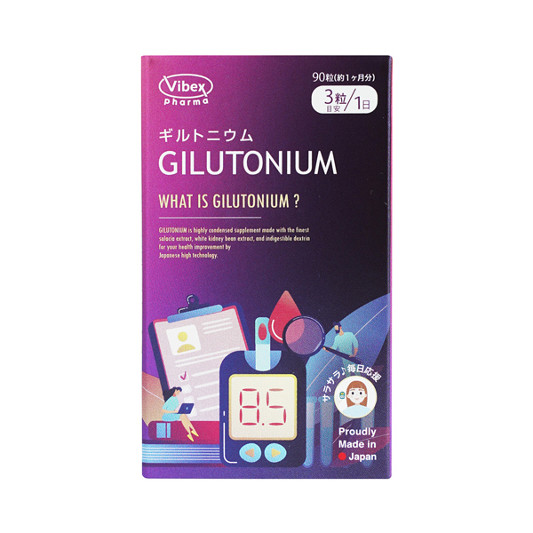 Gilutonium